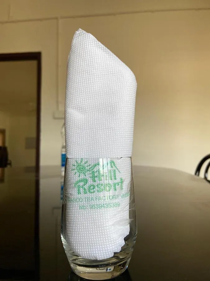 Masco Hill Resort 瓦加蒙 酒店